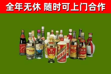 耿马回收白酒