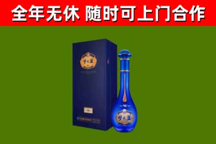 耿马回收梦之蓝M6